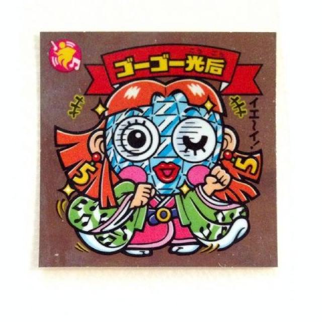 rbN} 32e 377-V  S[S[@   zr[ 