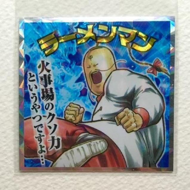 }V[  No.11  [}   zr[ 