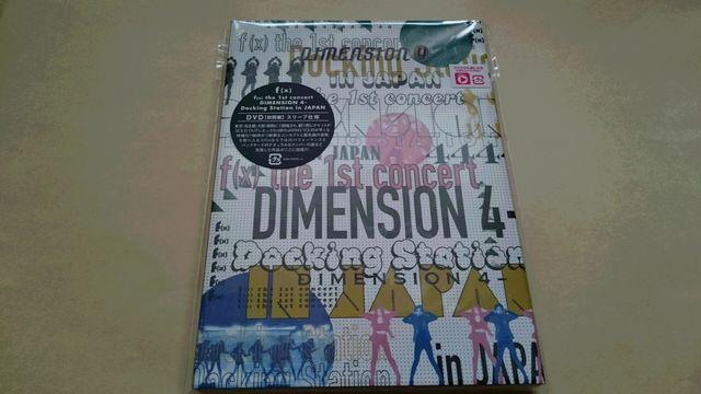 *f(x)☆DIMENSION ―Docking Station in JAPAN★DVD初回盤♪ < タレントグッズ *f(x)☆DIMENSION ―Docking Station in JAPAN★DVD初回盤♪ < タレントグッズの