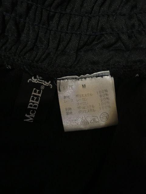 ZV}Nr[*q~j*hbgʃVtH[XLbg