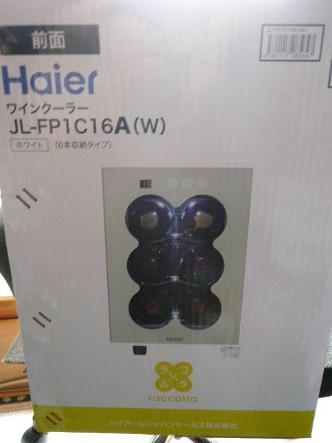 HaieruCN[[JL-FP1C16A(W)vR   Ɠd/AV 