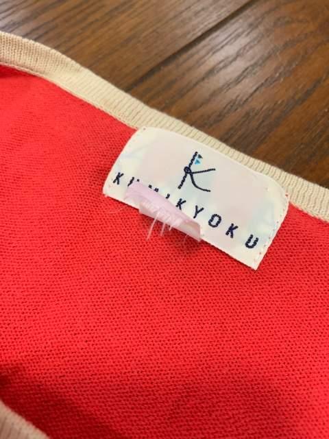 【サイズ2】組曲◆バイカラー◆上質デザインサマーニット < 女性ファッション 【サイズ2】組曲◆バイカラー◆上質デザインサマーニット < 女性ファッションの