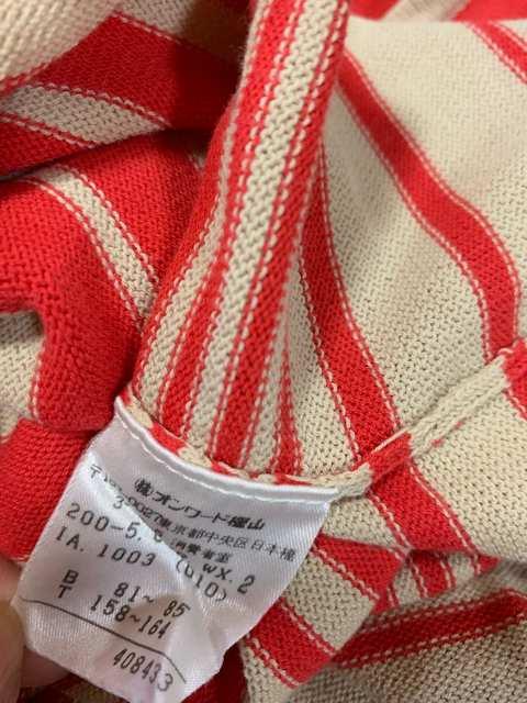 【サイズ2】組曲◆バイカラー◆上質デザインサマーニット < 女性ファッション 【サイズ2】組曲◆バイカラー◆上質デザインサマーニット < 女性ファッションの