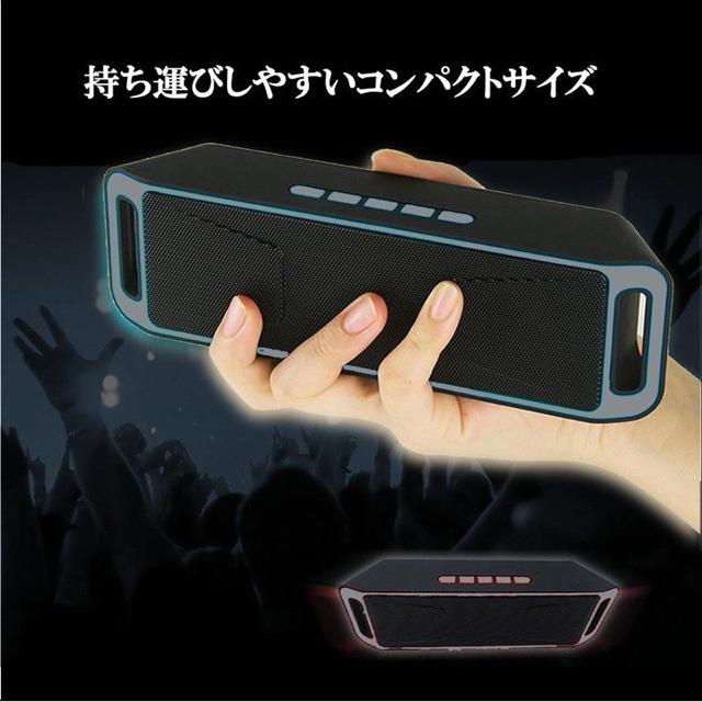 高低音 Bluetooth スピーカー 高音質 ポータブル マイク < 家電/AV 高低音 Bluetooth スピーカー 高音質 ポータブル マイク < 家電/AVの
