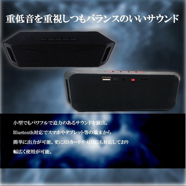 高低音 Bluetooth スピーカー 高音質 ポータブル マイク < 家電/AV 高低音 Bluetooth スピーカー 高音質 ポータブル マイク < 家電/AVの