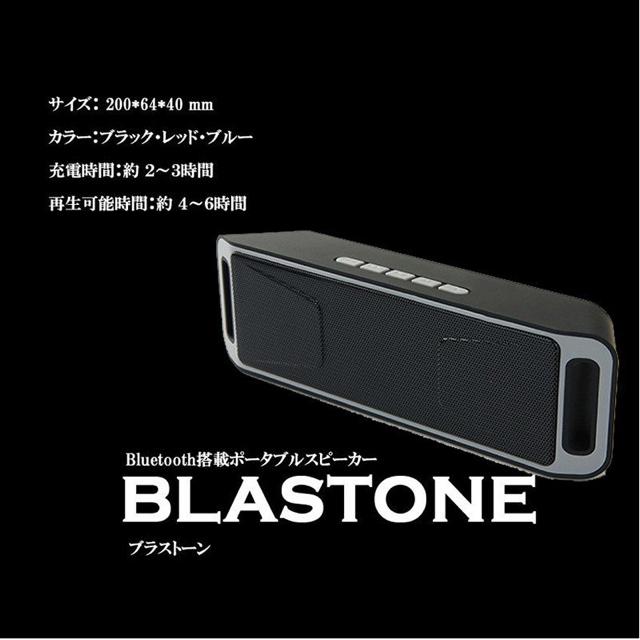 高低音 Bluetooth スピーカー 高音質 ポータブル マイク < 家電/AV 高低音 Bluetooth スピーカー 高音質 ポータブル マイク < 家電/AVの