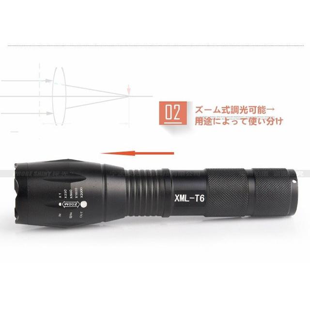 【今話題のT6LED】led懐中電灯 超高輝度 ズーム式 < 家電/AV 【今話題のT6LED】led懐中電灯 超高輝度 ズーム式 < 家電/AVの