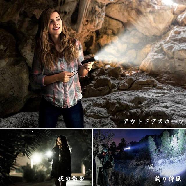 【今話題のT6LED】led懐中電灯 超高輝度 ズーム式 < 家電/AV 【今話題のT6LED】led懐中電灯 超高輝度 ズーム式 < 家電/AVの