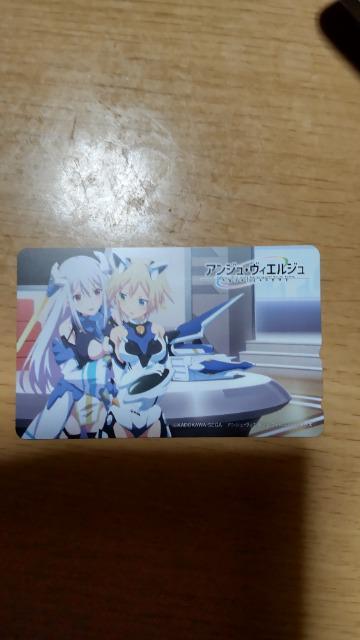 アンジュ◆ヴィエルジュテレカ。 < アニメ/コミック/キャラクター アンジュ◆ヴィエルジュテレカ。 < アニメ/コミック/キャラクターの