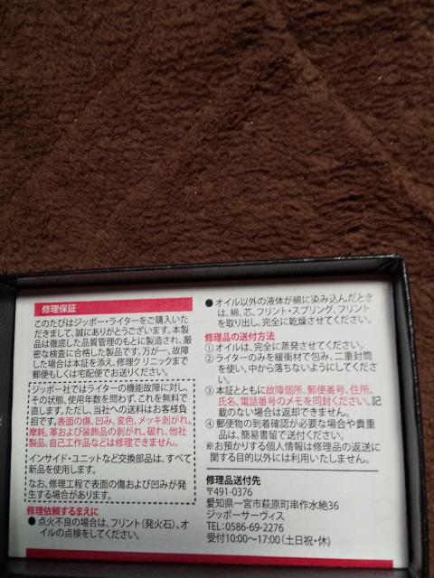 rEXDu Wb|[Ii   jt@bV 