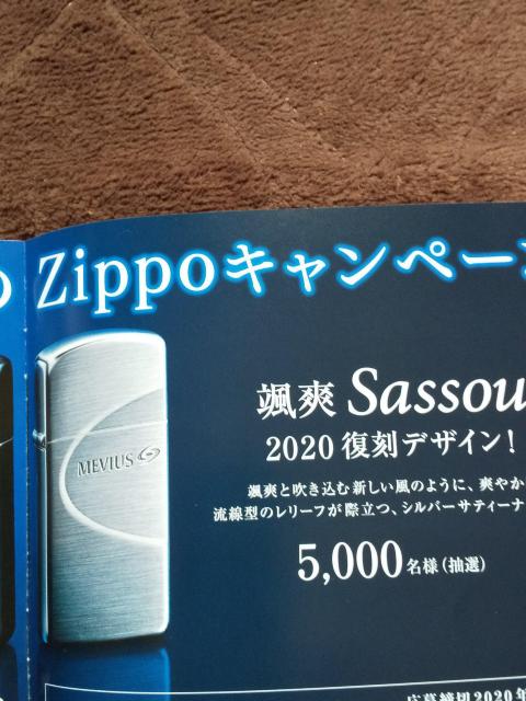 rEXDu Wb|[Ii   jt@bV 