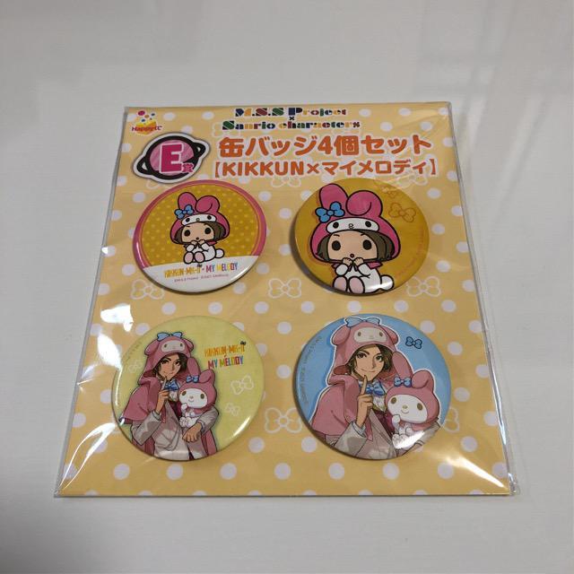 MSSP~TI@happy@ʃobW   Aj/R~bN/LN^[ 