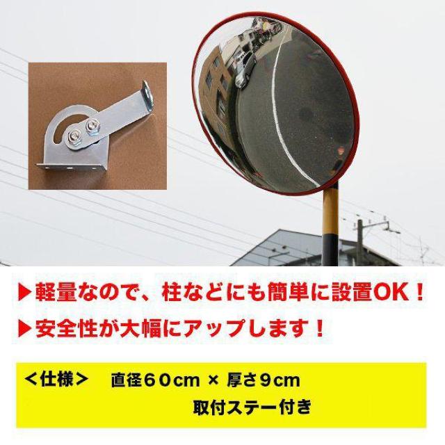 J[u~[ 60cm ȂtLVuf ʖʋ Ԍ ˋ p ی^ K[W ԏ H Ȃp  /oCN