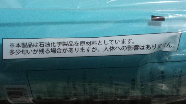 nana56b-a-.[G&B 420ml]AEghA Lv oR ٓ }O{g y ^ ؎  W[/X|[c 