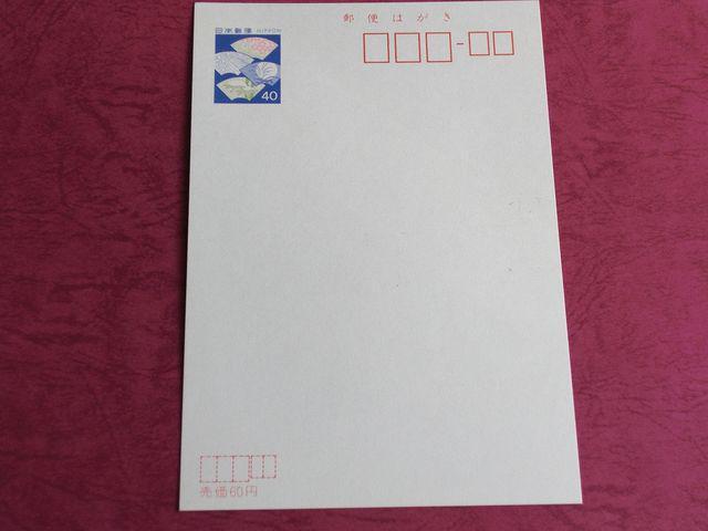 uG͂@nŁ@䎵[v   zr[ 