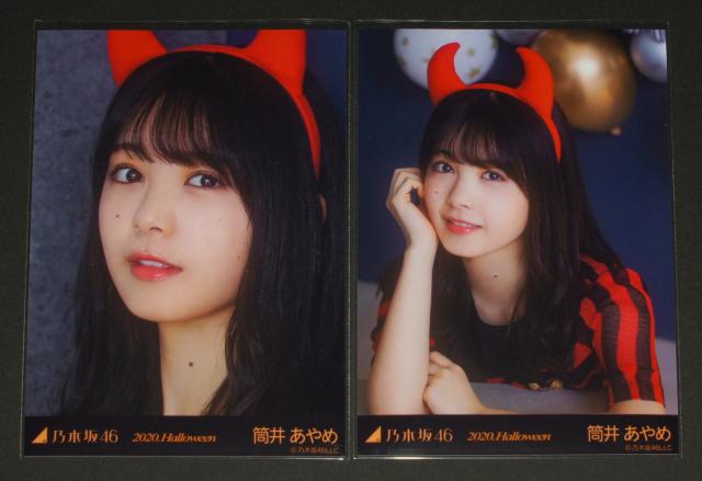 T؍46@䂠߁@ʐ^TZbg@2020.Halloween