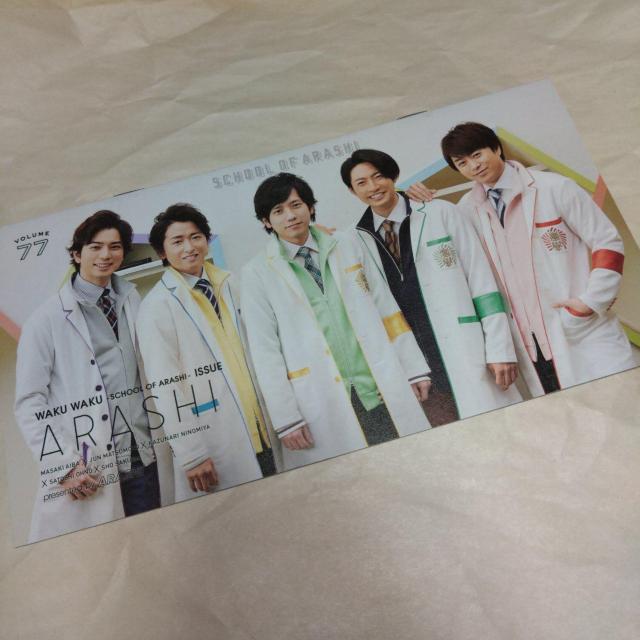 vol.77@@t@Nu   ^gObY 