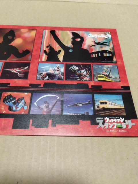 JR{@Eg}@X^v[@ii@XebJ[@񔄕i  Aj/R~bN/LN^[ 