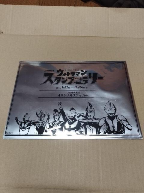 JR{@Eg}@X^v[@ii@XebJ[@񔄕i  Aj/R~bN/LN^[ 