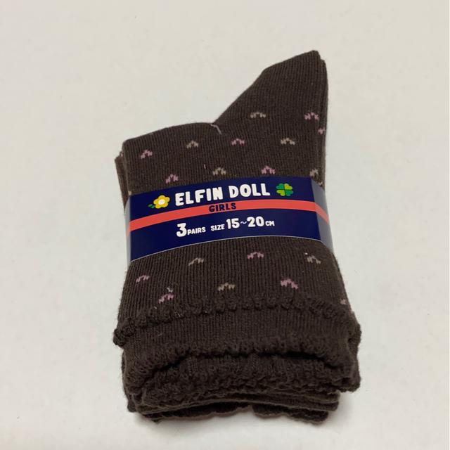 ̎qp\bNXRg15`20pC   LbY/xr[ 