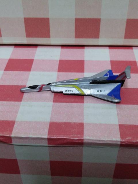 『ウルトラホーク1号』HGシリーズ < ホビー 『ウルトラホーク1号』HGシリーズ < ホビーの