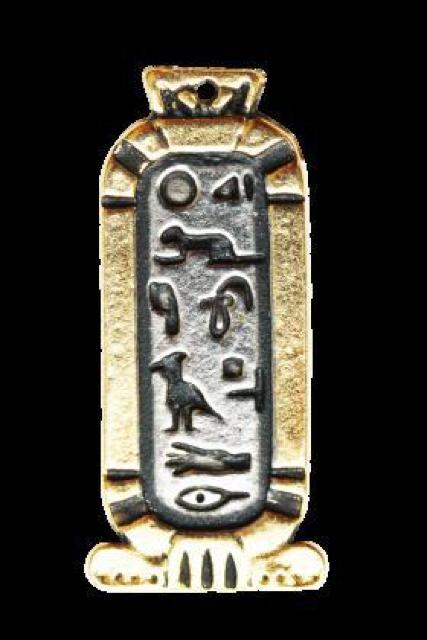 EastGate Cleopatra Love Cartouche クレオパトラ < 女性アクセサリー/時計  EastGate Cleopatra Love Cartouche クレオパトラ < 女性アクセサリー/時計の