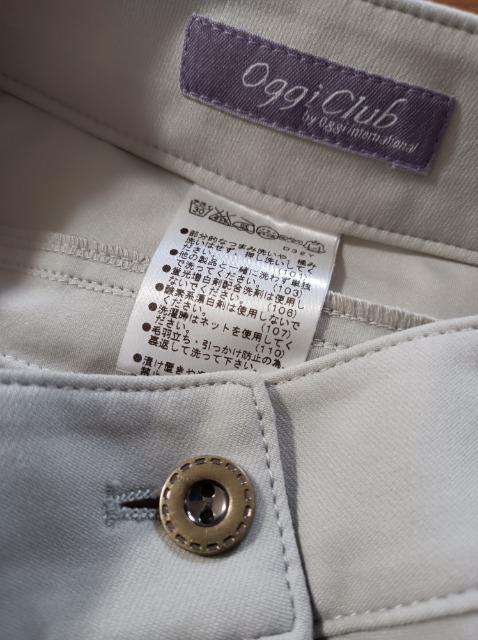 Oggi Club by oggi INTERNATIONALcXSLїSnQrpc₷Vil  t@bV 