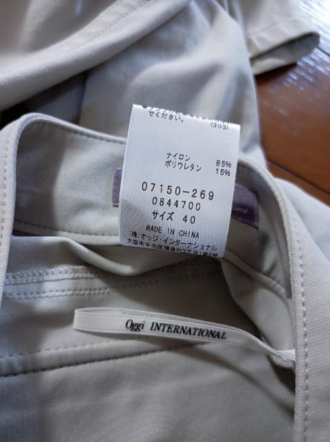 Oggi Club by oggi INTERNATIONALcXSLїSnQrpc₷Vil  t@bV 