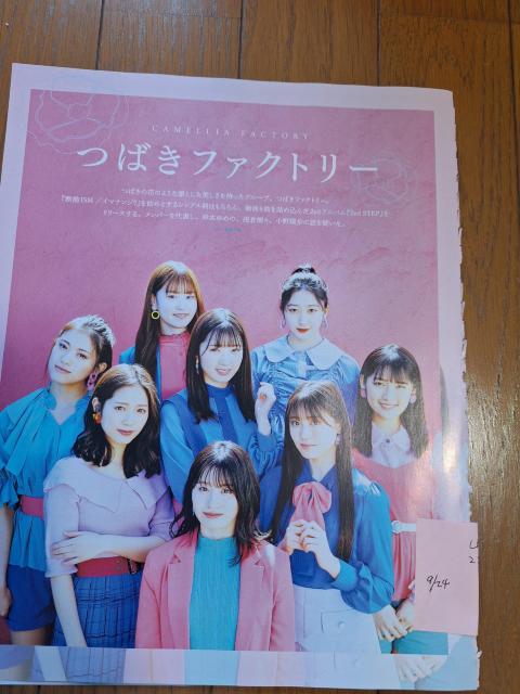 ΂t@Ng[؂蔲   ^gObY 