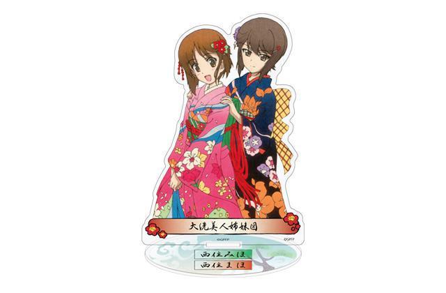 ホビーストック ガールズ&パンツァー 最終章 大洗美人姉妹図 アクリルフィギュア 西住みほ 西住まほ < アニメ/コミック/キャラクター  ホビーストック ガールズ&パンツァー 最終章 大洗美人姉妹図 アクリルフィギュア 西住みほ 西住まほ  < アニメ/コミック/キャラクターの