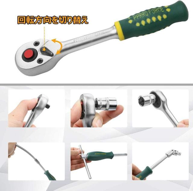 \Pbg`Zbg  p6.35mmi1/4C`)  46_g  /oCN