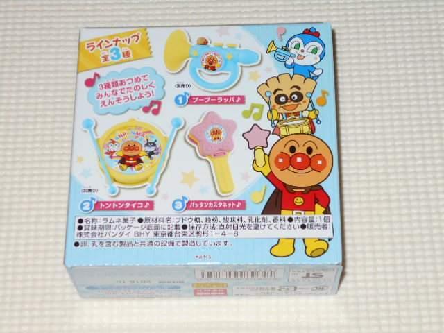 ꂢ!Ap} YŃAp} 3 pbJJX^   