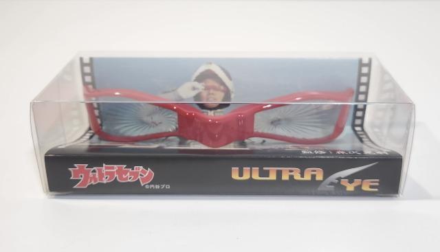 ウルトラセブン ウルトラアイ リアルタイプシリーズVer.「ウルトラ警備隊西へ」 1/1ディスプレイモデル < ホビー  ウルトラセブン ウルトラアイ リアルタイプシリーズVer.「ウルトラ警備隊西へ」 1/1ディスプレイモデル  < ホビーの
