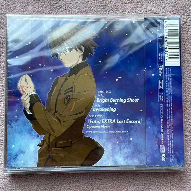 Bright Burning Shout < CD/DVD/ビデオ  Bright Burning Shout < CD/DVD/ビデオの