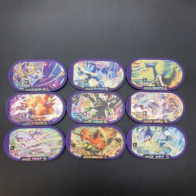 即決 ポケモンメザスタ レガシー 9枚セット まとめ売り < アニメ/コミック/キャラクター  即決 ポケモンメザスタ レガシー 9枚セット まとめ売り  < アニメ/コミック/キャラクターの