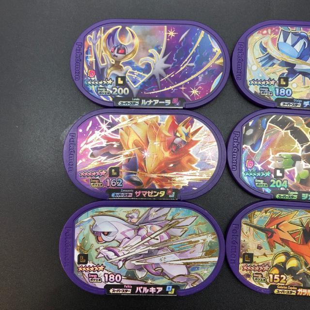 即決 ポケモンメザスタ レガシー 9枚セット まとめ売り < アニメ/コミック/キャラクター  即決 ポケモンメザスタ レガシー 9枚セット まとめ売り < アニメ/コミック/キャラクターの