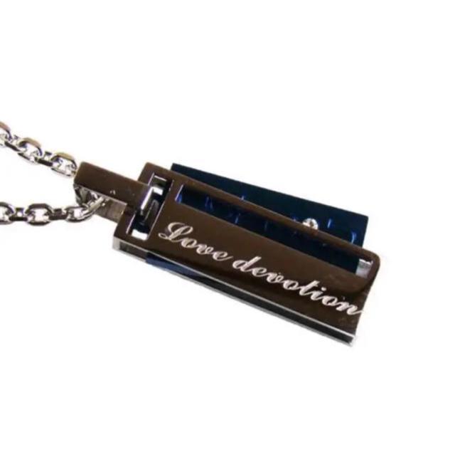 ステンレスジュエリー LOVE-U ペアネックレスシリーズ ブルー < 男性アクセサリー/時計 ステンレスジュエリー LOVE-U ペアネックレスシリーズ ブルー < 男性アクセサリー/時計の