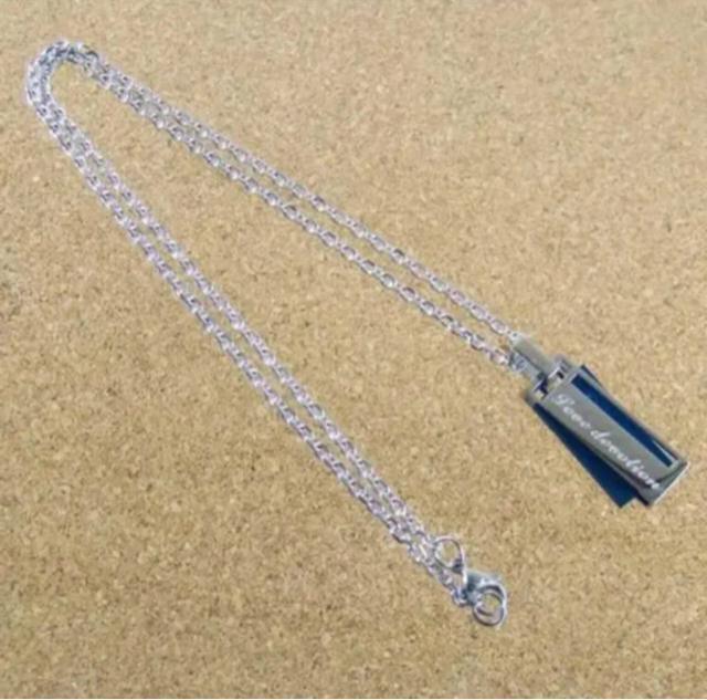 ステンレスジュエリー LOVE-U ペアネックレスシリーズ ブルー < 男性アクセサリー/時計 ステンレスジュエリー LOVE-U ペアネックレスシリーズ ブルー < 男性アクセサリー/時計の