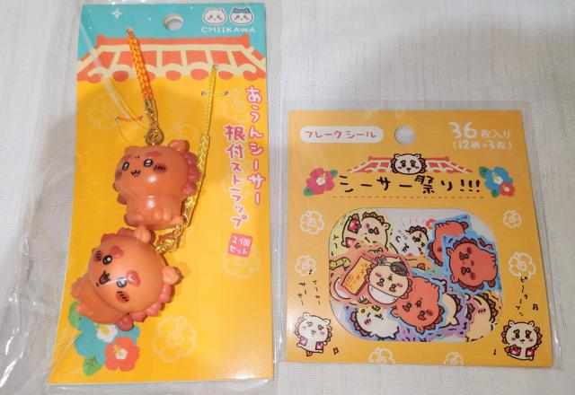 @V[T[݂̂₰₳ObY   Aj/R~bN/LN^[ 