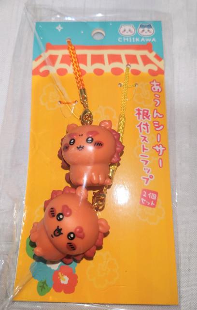 @V[T[݂̂₰₳ObY  Aj/R~bN/LN^[ 