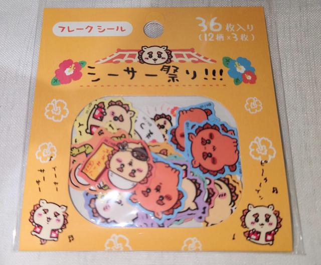 @V[T[݂̂₰₳ObY  Aj/R~bN/LN^[ 