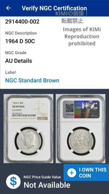 Coin United States Half Dollar 1964 NGC D 50C AU DETAILS CLEAND S < ホビー  Coin United States Half Dollar 1964 NGC D 50C AU DETAILS CLEAND S < ホビーの