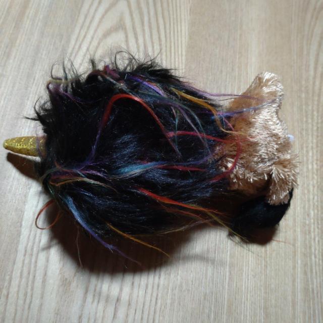 ty一角ライオン < おもちゃ  ty一角ライオン < おもちゃの