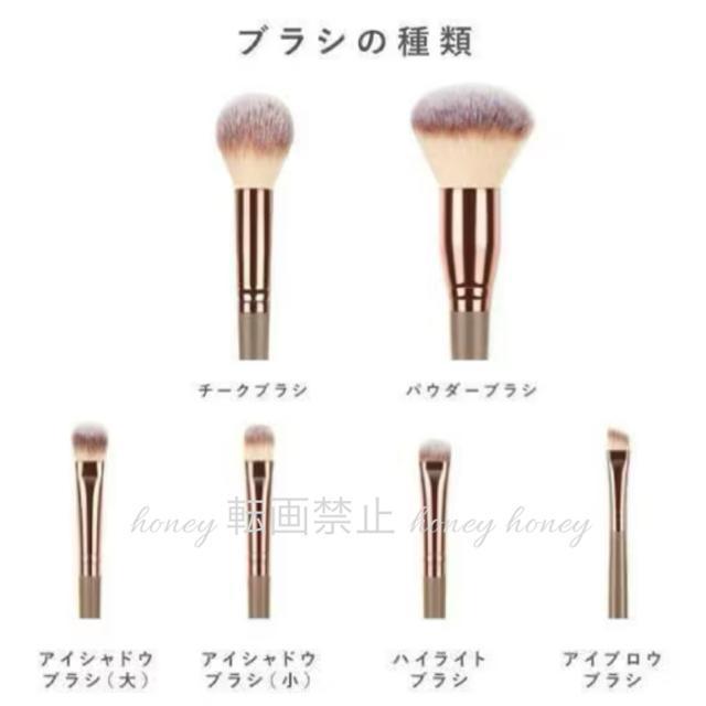 6本セット●定価2,590円●ふわふわ 7weyメイクアップブラシ【新品】ブラウン 茶●メイクブラシ フェイスブラシ チークブラシ < 香水/コスメ/ネイル 6本セット●定価2,590円●ふわふわ 7weyメイクアップブラシ【新品】ブラウン 茶●メイクブラシ フェイスブラシ チークブラシ < 香水/コスメ/ネイルの