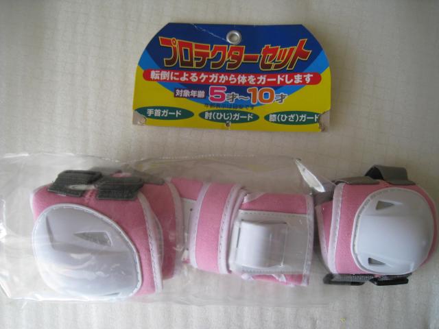  veN^[Zbg   Y @ WjAp@ Tˁ`10   W[/X|[c 