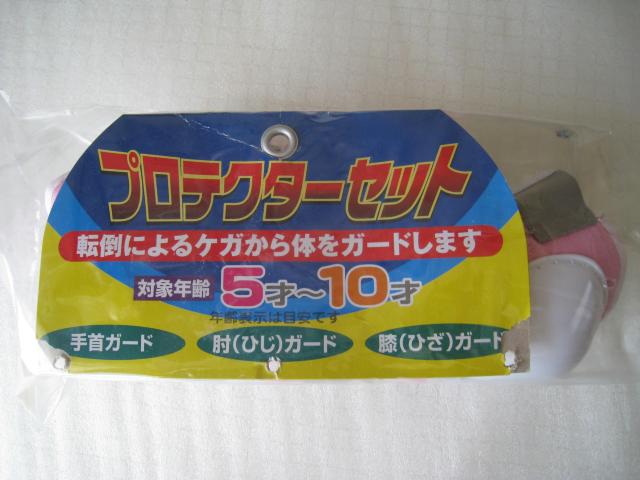  veN^[Zbg   Y @ WjAp@ Tˁ`10  W[/X|[c 