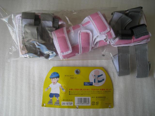  veN^[Zbg   Y @ WjAp@ Tˁ`10  W[/X|[c 