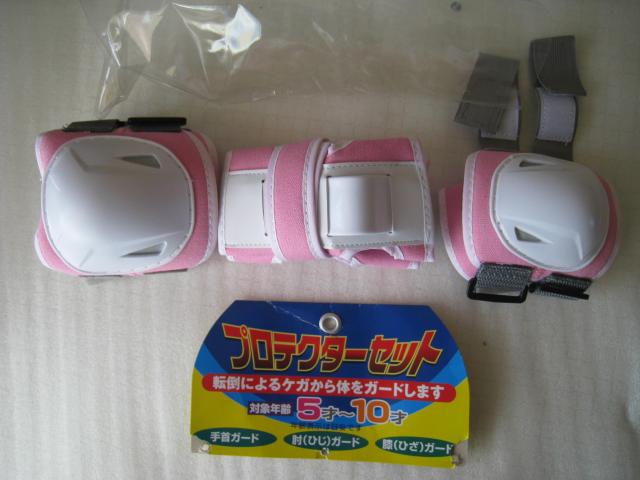  veN^[Zbg   Y @ WjAp@ Tˁ`10  W[/X|[c 