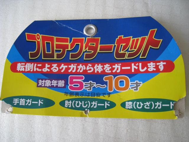  veN^[Zbg   Y @ WjAp@ Tˁ`10  W[/X|[c 