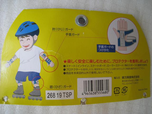  veN^[Zbg   Y @ WjAp@ Tˁ`10  W[/X|[c 